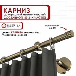 Основная фотография от вендора