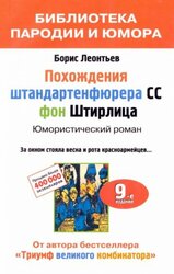 Основная фотография от вендора