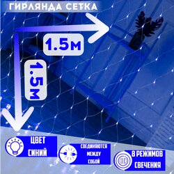 Основная фотография от вендора