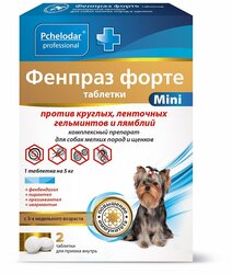 Основная фотография от вендора