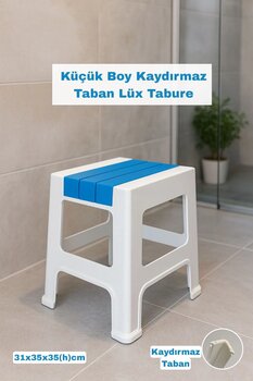 Funny Life Küçük Boy Kaydırmaz Tabanlı Lüx Banyo Taburesi - Günlük Kullanım Çok Amaçlı Tabure