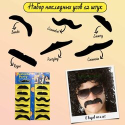Основная фотография от вендора