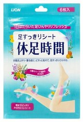 Основная фотография от вендора