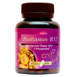 Основная фотография от вендора