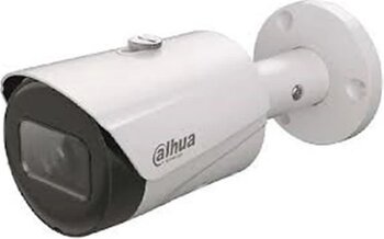 Dahua Ipc-Hfw1431s-S-S2 4 Mp 3.6Mm Starlight Ir Ip Bullet Güvenlik Kamerası