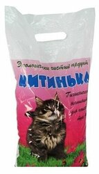 Основная фотография от вендора