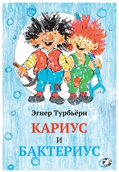 Основная фотография от вендора