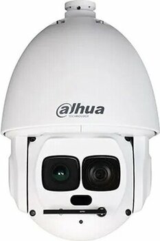 Dahua 2 Mp Full Hd 40x Ultra-Smart Lazer Speed Dome Ip Kamera