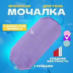 Основная фотография от вендора