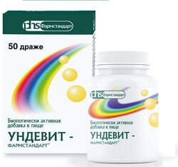 Основная фотография от вендора