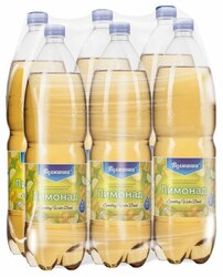 Основная фотография от вендора