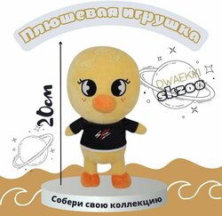 Основная фотография от вендора