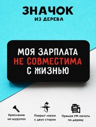 Основная фотография от вендора