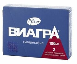 Основная фотография от вендора