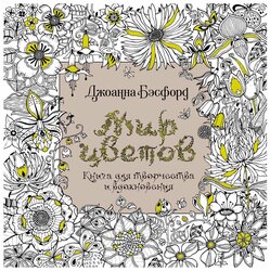 Основная фотография от вендора