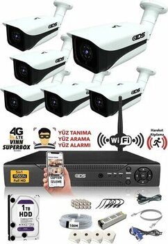 IDS DS-7070HD-SET6 6 Kanal 6 Kamera 1080P Full HD Güvenlik Kamerası Sistemi