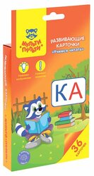 Основная фотография от вендора