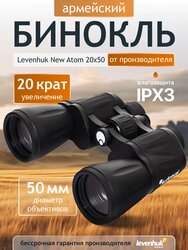 Основная фотография от вендора