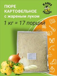 Основная фотография от вендора