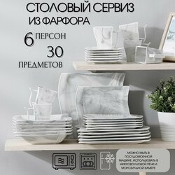 Основная фотография от вендора