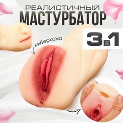 Основная фотография от вендора