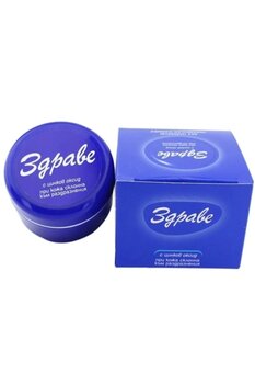 ZDRAVE Zdrace Sivilce Kremi 1 Adet