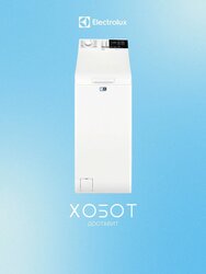 Основная фотография от вендора