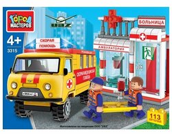 Основная фотография от вендора