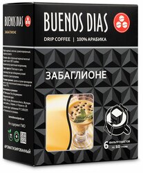 Основная фотография от вендора