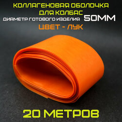 Основная фотография от вендора