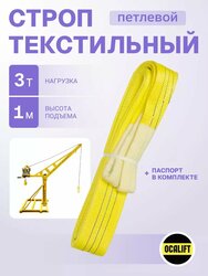 Основная фотография от вендора