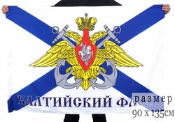 Основная фотография от вендора