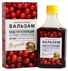 Основная фотография от вендора