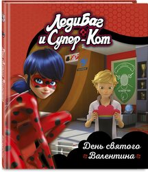 Основная фотография от вендора