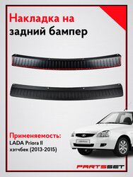 Основная фотография от вендора
