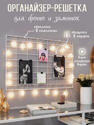 Основная фотография от вендора