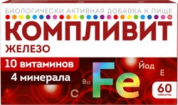 Основная фотография от вендора