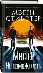 Основная фотография от вендора