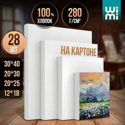 Основная фотография от вендора