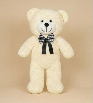 50 cm Peluş Ayıcık – Yumuşak Dolgulu Sevimli Peluş Oyuncak - Krem