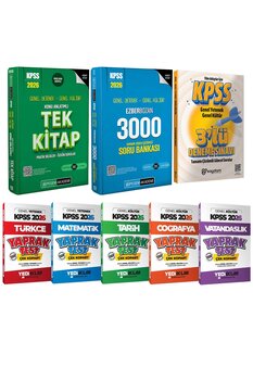 Pegem Akademi Yayıncılık 2026 KPSS Lisans Karma Set(Konu Anlatımı Tek Kitap-Çözümlü 3000 Soru Bankası-Çek Kopart Yaprak Test)