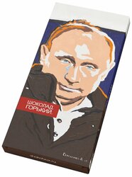 Основная фотография от вендора