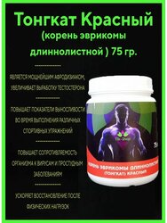 Основная фотография от вендора