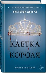 Основная фотография от вендора