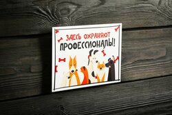 Основная фотография от вендора