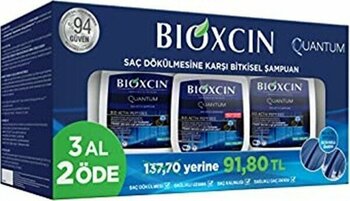 Bioxcin Quantum Yaglı 1   Saç Kremi