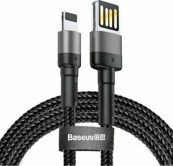 Baseus Cafule Special Edition 1 metre Gri - Siyah USB-A & Lightning Şarj & Data Aktarım Kablosu
