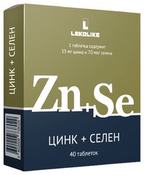 Основная фотография от вендора