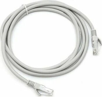 Bisıfır Cat6 Patch Gri 5 Metre RJ45 Ethernet Kablosu