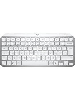 Logitech 920-010504 Mx Keys Kablosuz Klavye (Mac İçin Özel)
